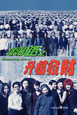女人特黄大aaaaaa大片